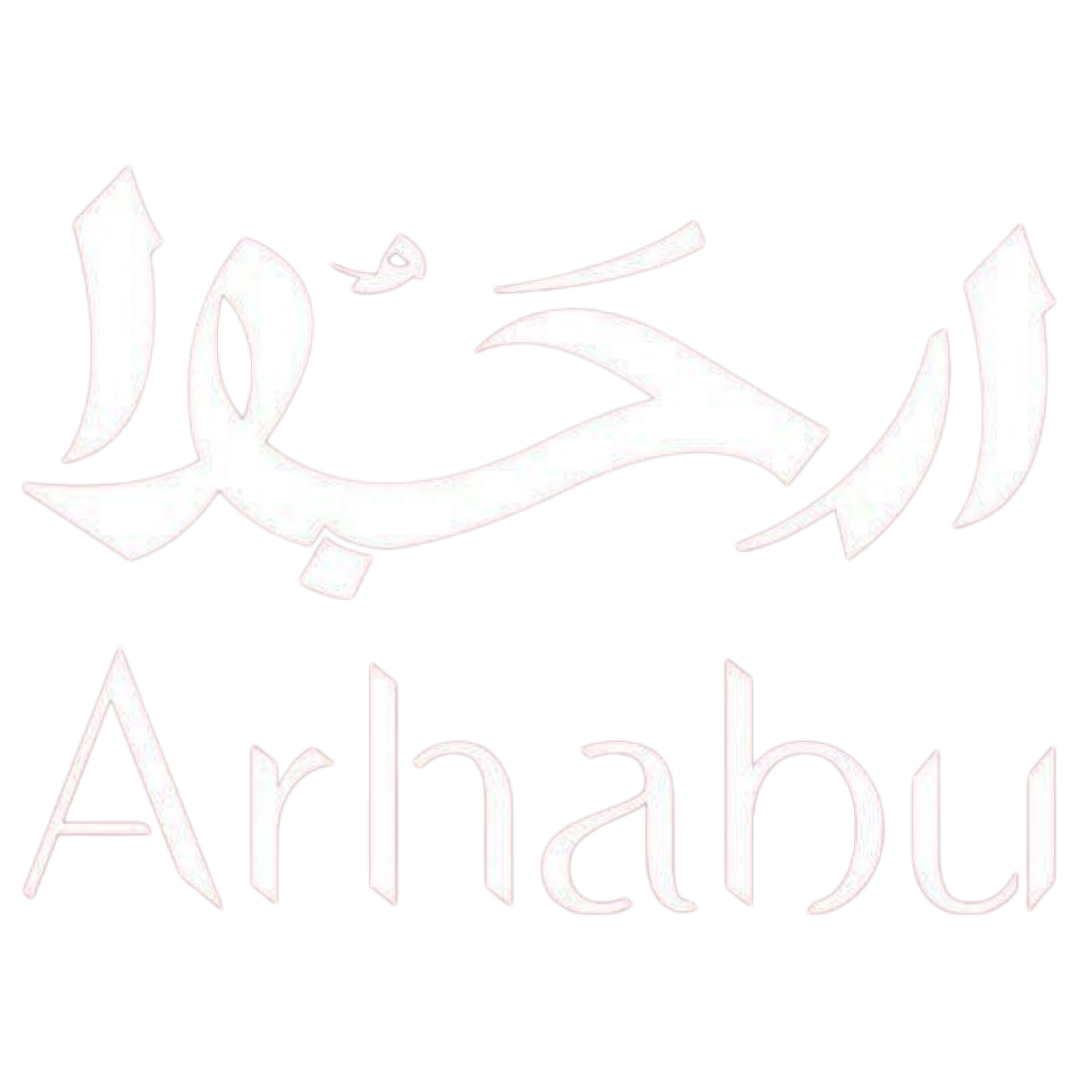 ارحبوا Arhabu